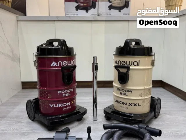 مكنسه نوال حجم 21 لتر و25 لتر