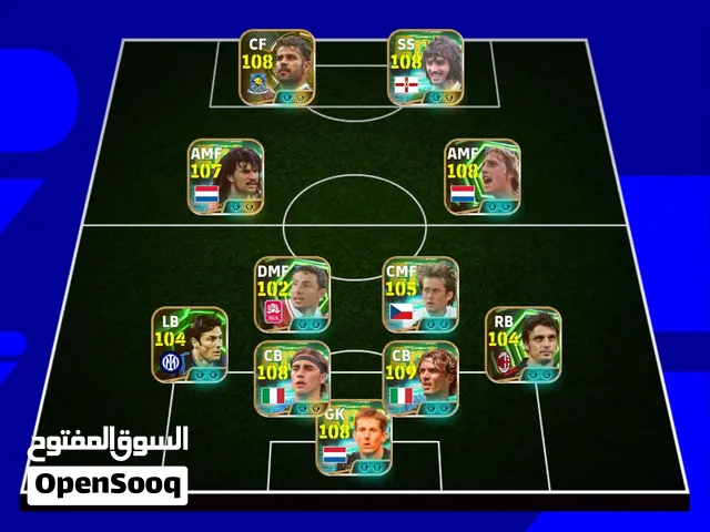PES Accounts and Characters for Sale in Constantine