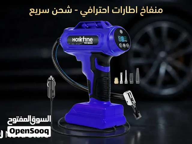 مضخة هواء بضغط رقمي محمول   ضاغط هواء محمول لنفخ الاطارات - مضخة هواء 12 فولت تيار مستمر 150 باوند