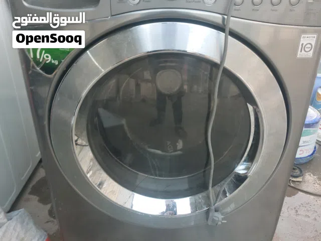 غساله 17 كيلو أصليه
