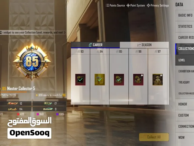 PUBGM VIP Account - Collection 85+
