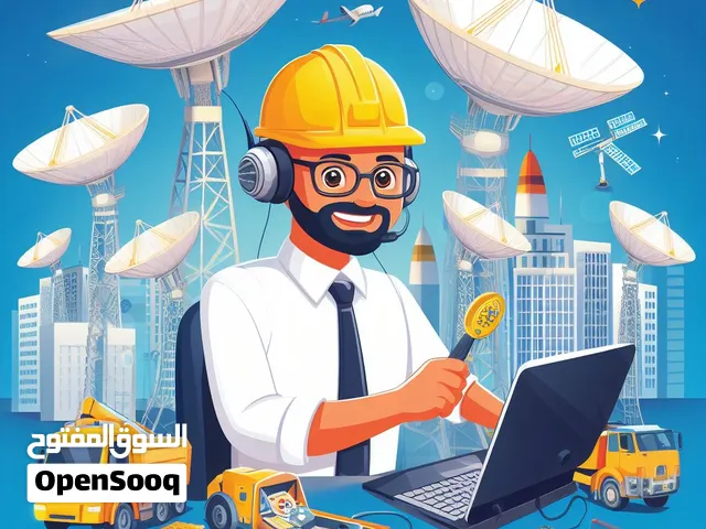 مركز صيانة دش المنيل تركيب دش المنيل