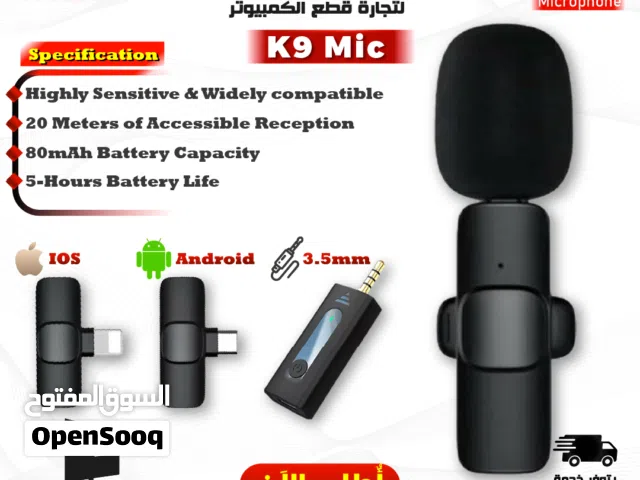 مايك تسجيل لهواتف الاندرويد والايفون Microphone K9 / K35 Android / IOS / 3.5mm