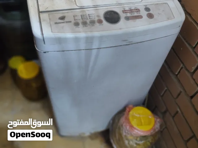 غساله اوتماتيك