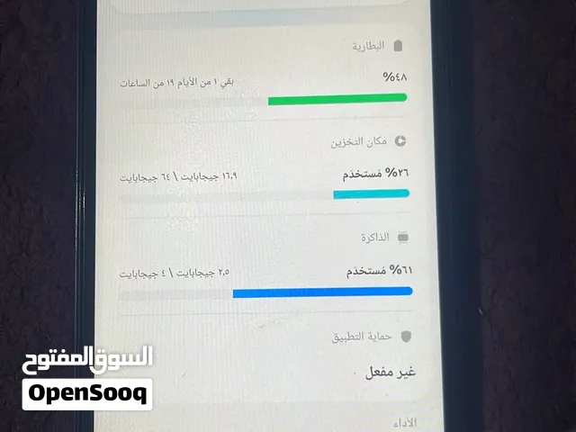 سامسونج a14 5g
