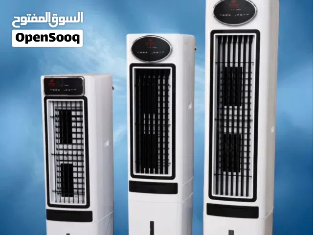 Other  AC in Baghdad