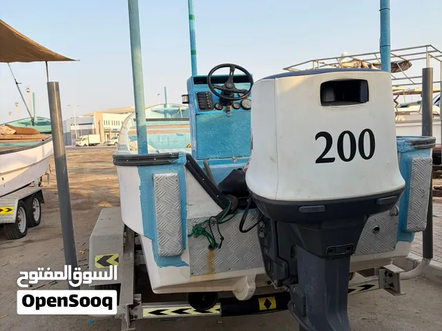 قارب 25 قدم