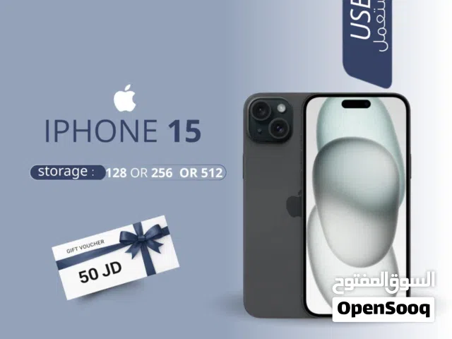 IPHONE 15 ( 128GB ) USED / ايفون 15 ذاكرة 128 مستعمل وكاله