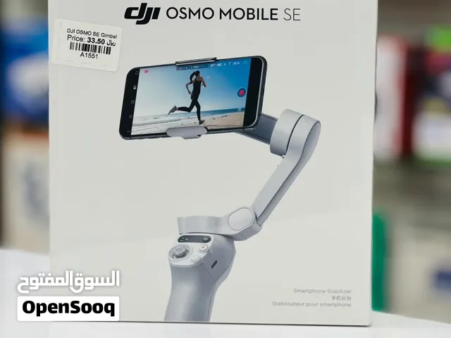 Brand New DJI Osmo SE in Oman  Active Tracking