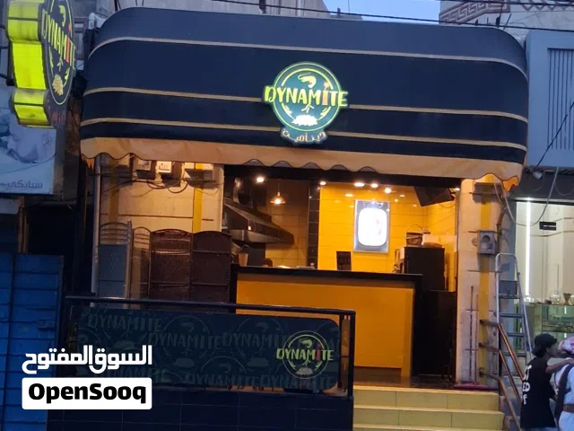 مطعم شرم ومكسيكي للبيع بتجهيزات كامله
