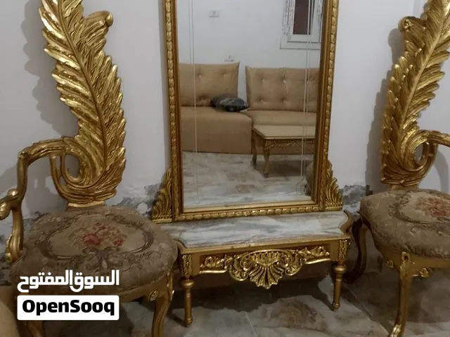 مرايا مدخل بطاولة وزوز كراسي ريشه