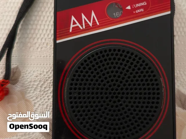 راديو القيثاره العراقية
