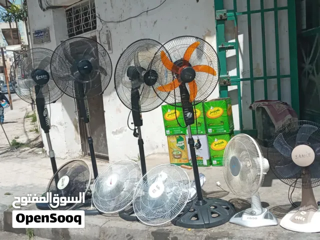 مراوح للبيع