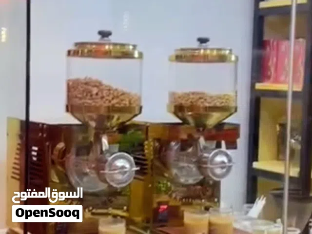آلة صنع زبدة المكسرات