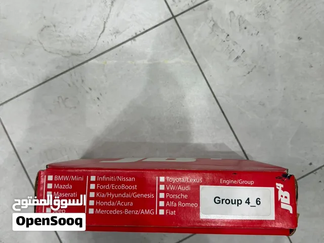 للبيع JP4 mk7 gti