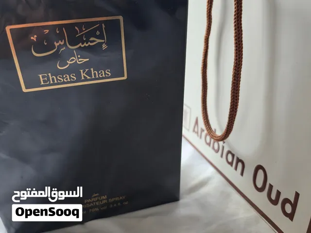 إحساس خاص - العربية للعود 100 مل