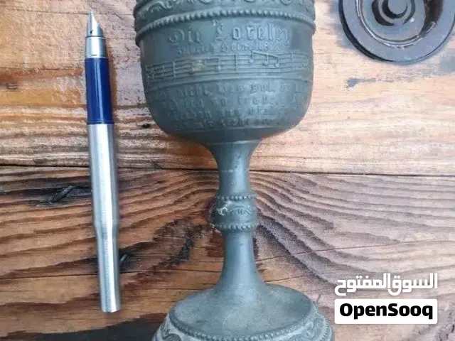 كاس يعود للمملكة الالمانيه