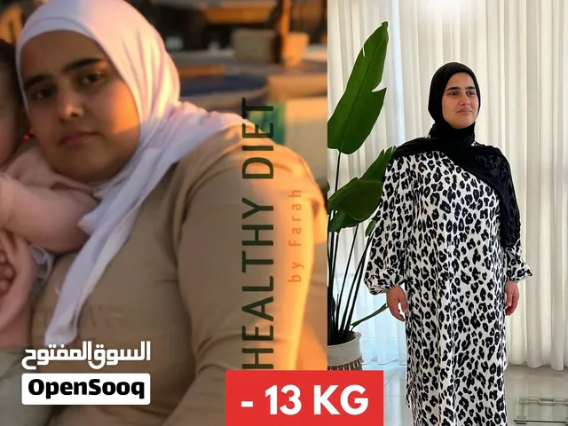 أكتف سليم إذا كنتِ تبحثين عن دعم لنمط حياة صحيأكتف سليم إذا كنتِ تبحثين عن دعم لنمط حياة صحي جيدا