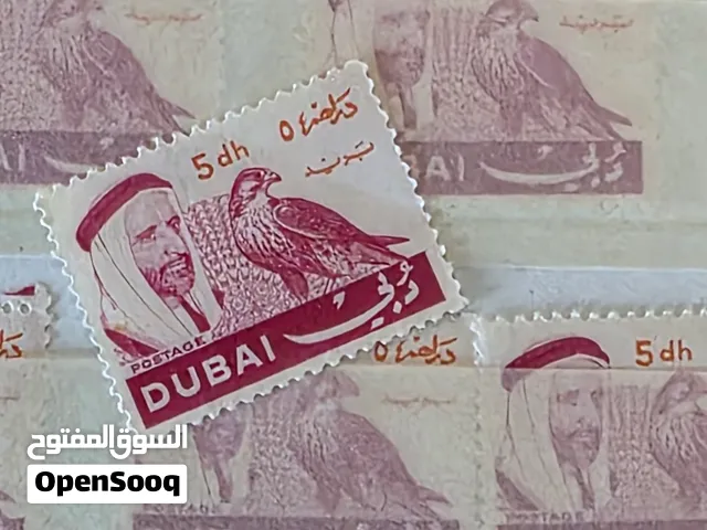 طوابع المغفور له الشيخ راشد المكتوم