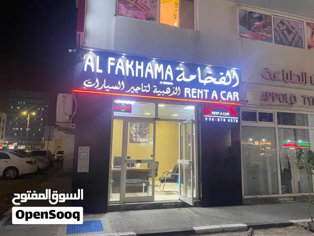 فرصة بيع مكتب تأجير سيارات بموقع ممتاز وحركة قوية ( خلو )