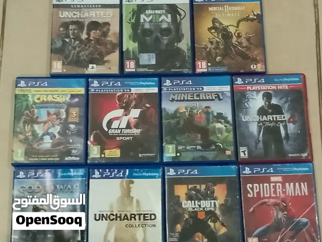PS4/PS5 CD بلايستاشن 4 / بلايستاشن 5