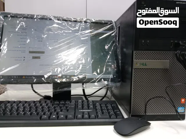 كمبيوتر مكتبي الماركة ديل المعالج انتل كور i5 مع شاشة حجم 19 انش باقل سعر للبيع وشحن سريع