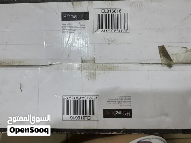 سكوتر شحن كهربائي