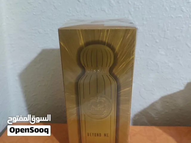 عطر قصه beyond me