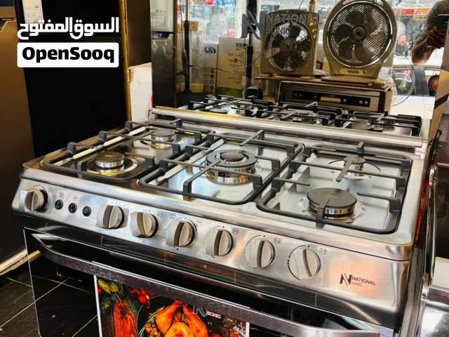 فرن غاز 90*60 سم ناشونال سونيك Jumbo – فل سيفتي مناصب ثقيلة وعريضة تتوفر لدينا خدمة التوصيل
