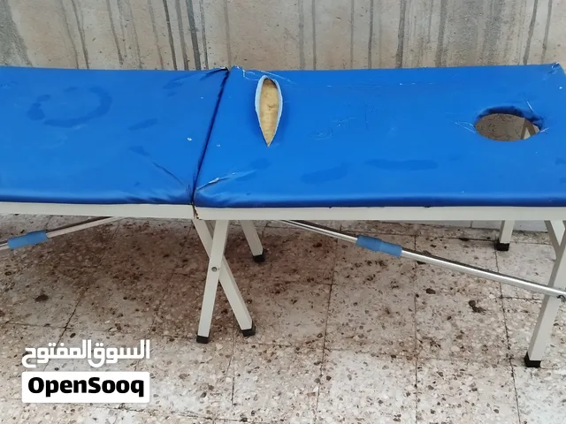 سراير كشف  علاج طبيعي