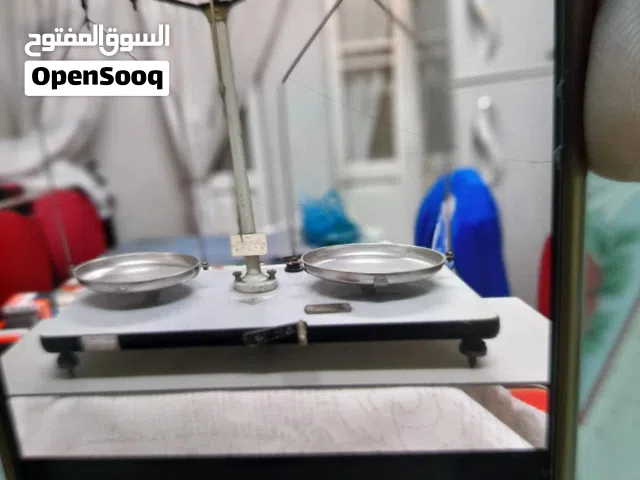 اثاث محلات