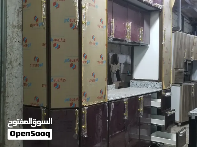 دولاب المنيوم درجه اولا تيسير سعودي اقوا الانواع الامنيوم