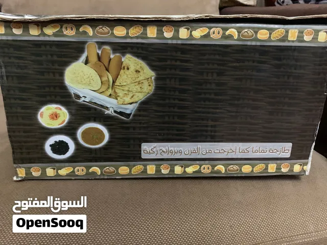 مسخن معجنات