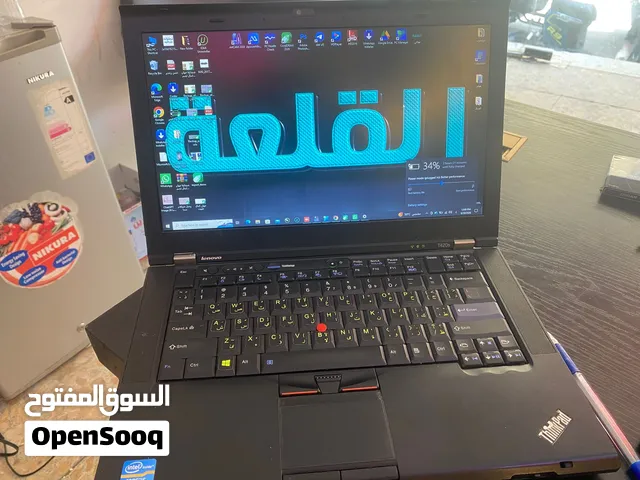 لابتوب لينوفه