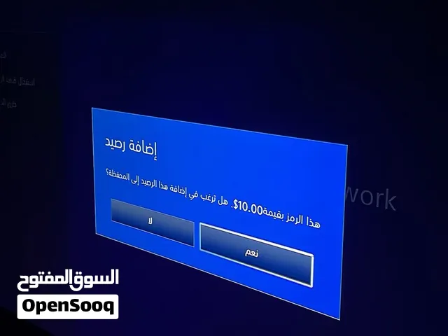 PlayStation gaming card for Sale in Muscat
