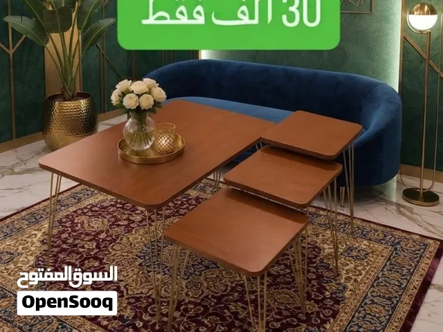 عرض لفتره معينه