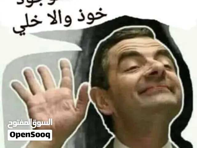 سيرانتي مستعمل