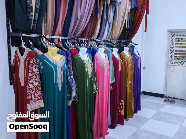 مجمع ملابس متكامل