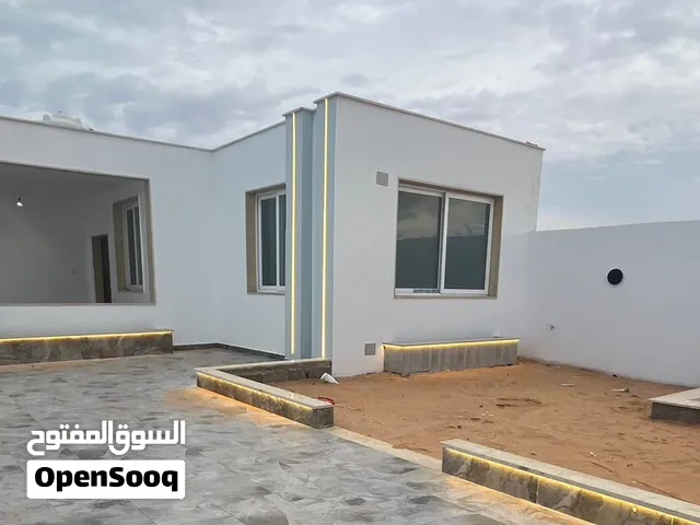اي استسفار علي  الوتس