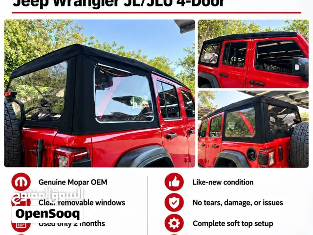 Soft top for sell only not the car