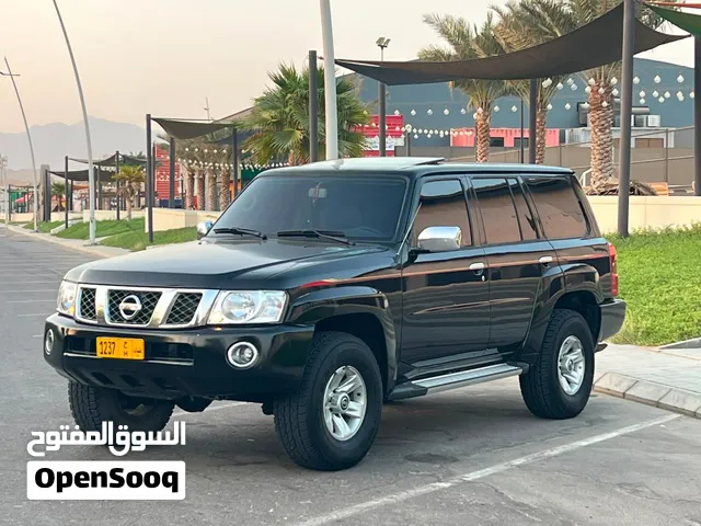 نسيان الدفع الرباعي