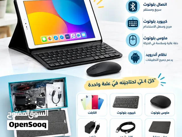 Others Not Defined 512 GB in Al Riyadh