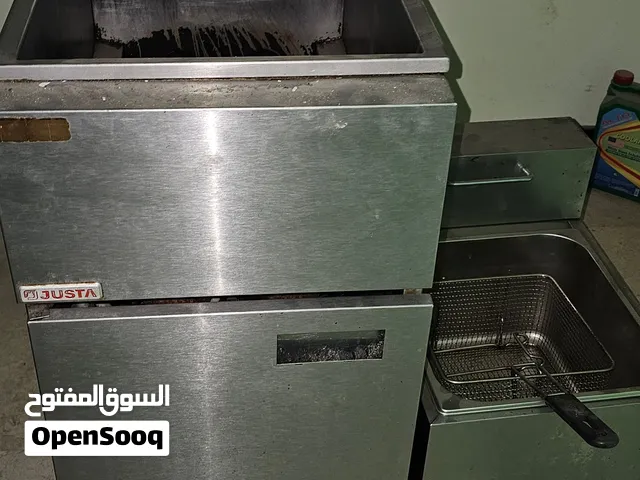 قلايات بروست بطاطس