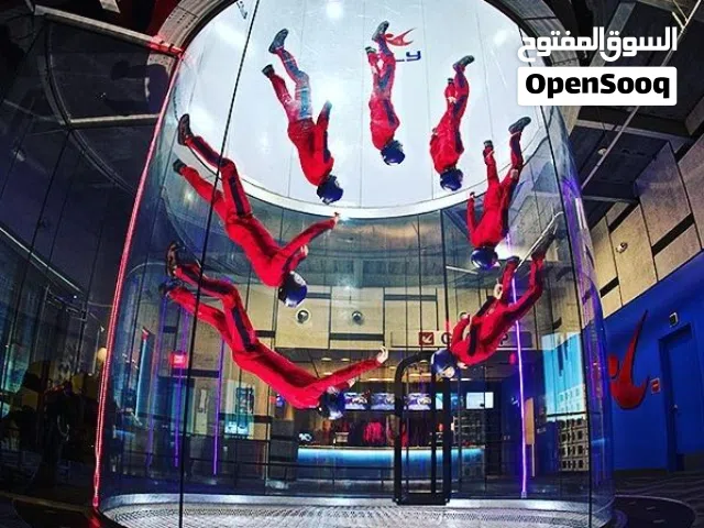 مطلوب ممول لمشروع ترفيهي.  skydive indoor
