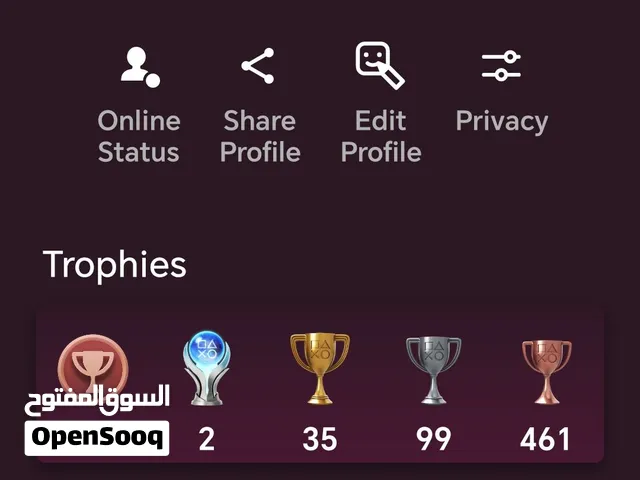 حساب السوني 2022