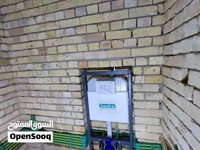تأسيس ماء ومجاري كهرباء وصيانه البصرة