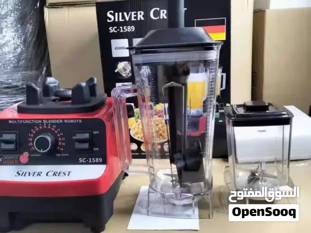 خلاط مع طاحونة ماركة سلفر كريست الألمانية الاصليه السعر 26الف دينار عراقي