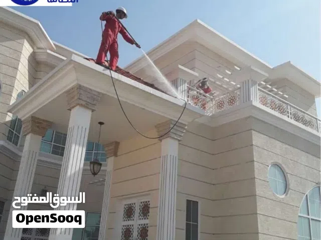 باطنة _مسقط خبراء التنظيف و مكافحة الحشرات والرمة وصيانة الحدايق