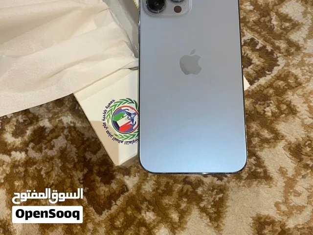 13 برو ماكس 265 قيقا