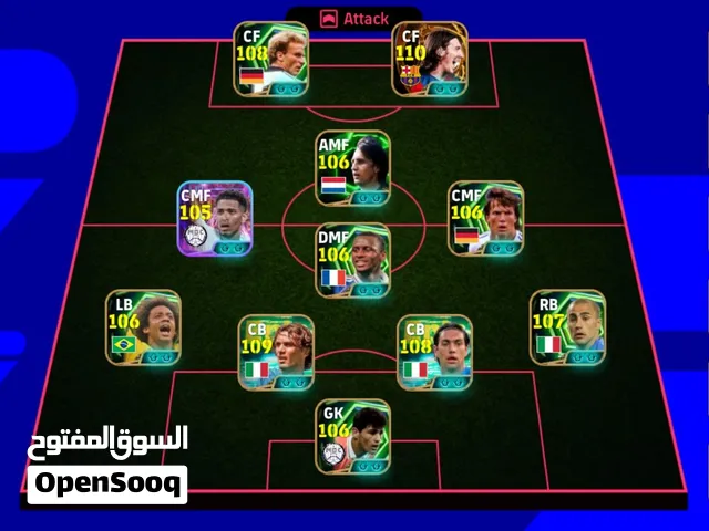 EFOOTBALL BEAST ID FOR SALE